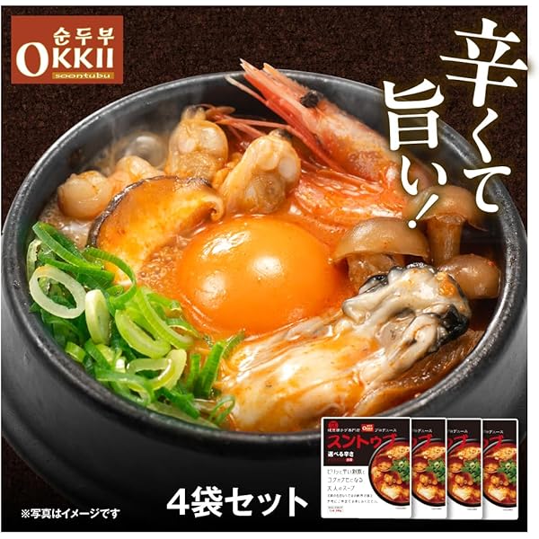Amazon.co.jp: キッコーマン食品 まろやか豆乳スンドゥブ 156g×3個